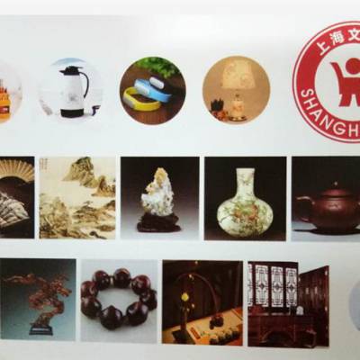 2019上海文博會 工藝品經銷商的中國供應商盛宴與價格趨勢